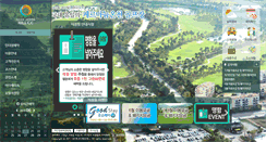 Desktop Screenshot of hillcc.com